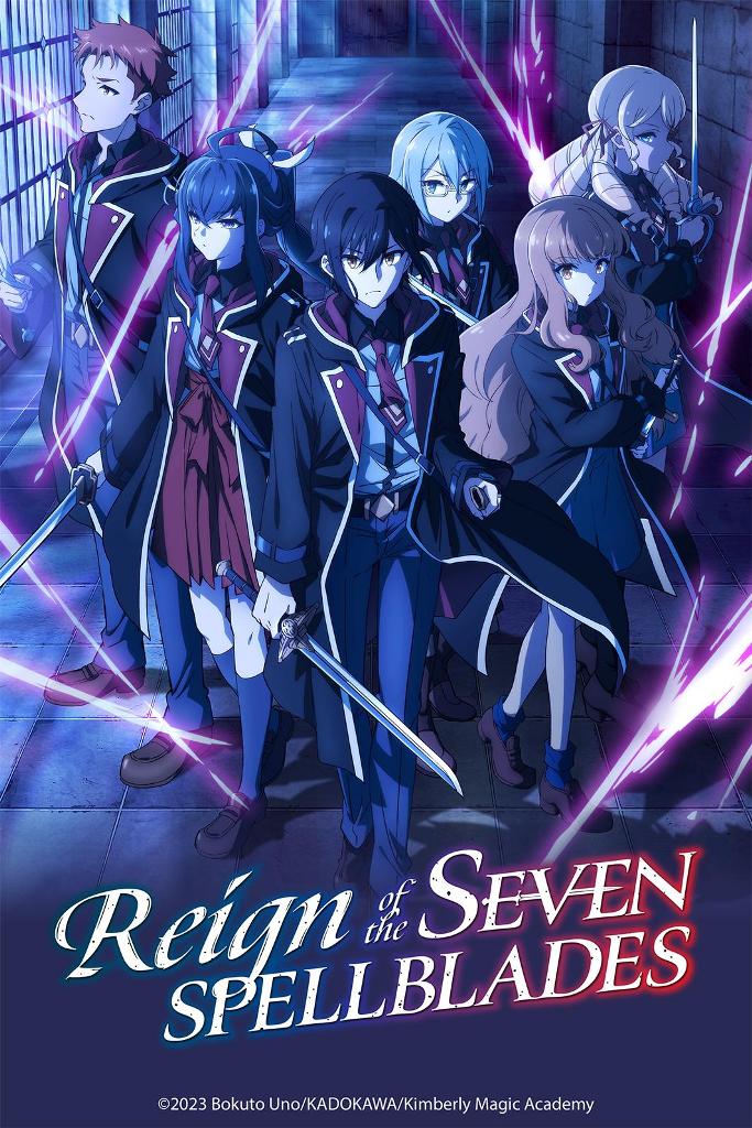 Reign of the Seven Spellblades poster