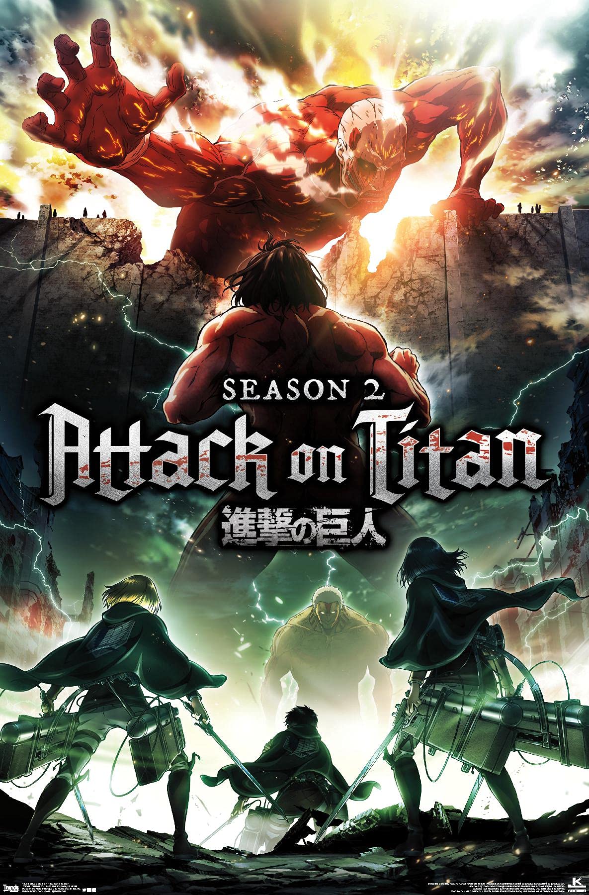 Attack on Titan Season 2