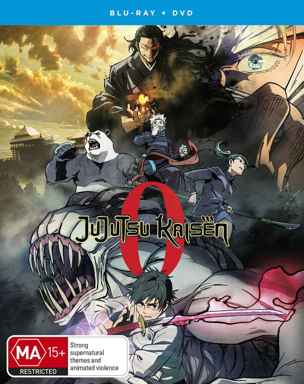 Jujutsu Kaisen 0 (2021)